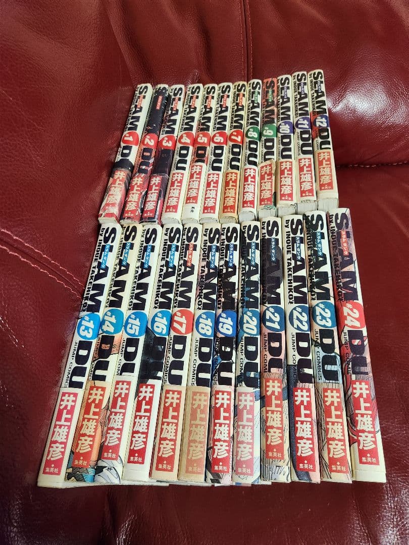 スラムダンクSLAM DUNK完全版 全巻セット 1-24巻全巻帯付き