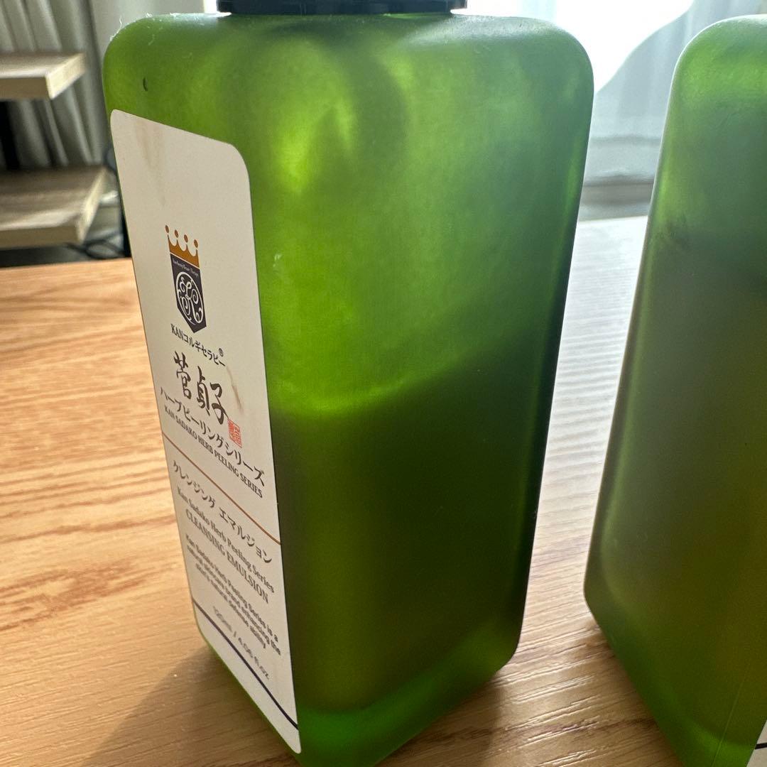 菅貞子 ハーブピーリング シリーズ 4種セット