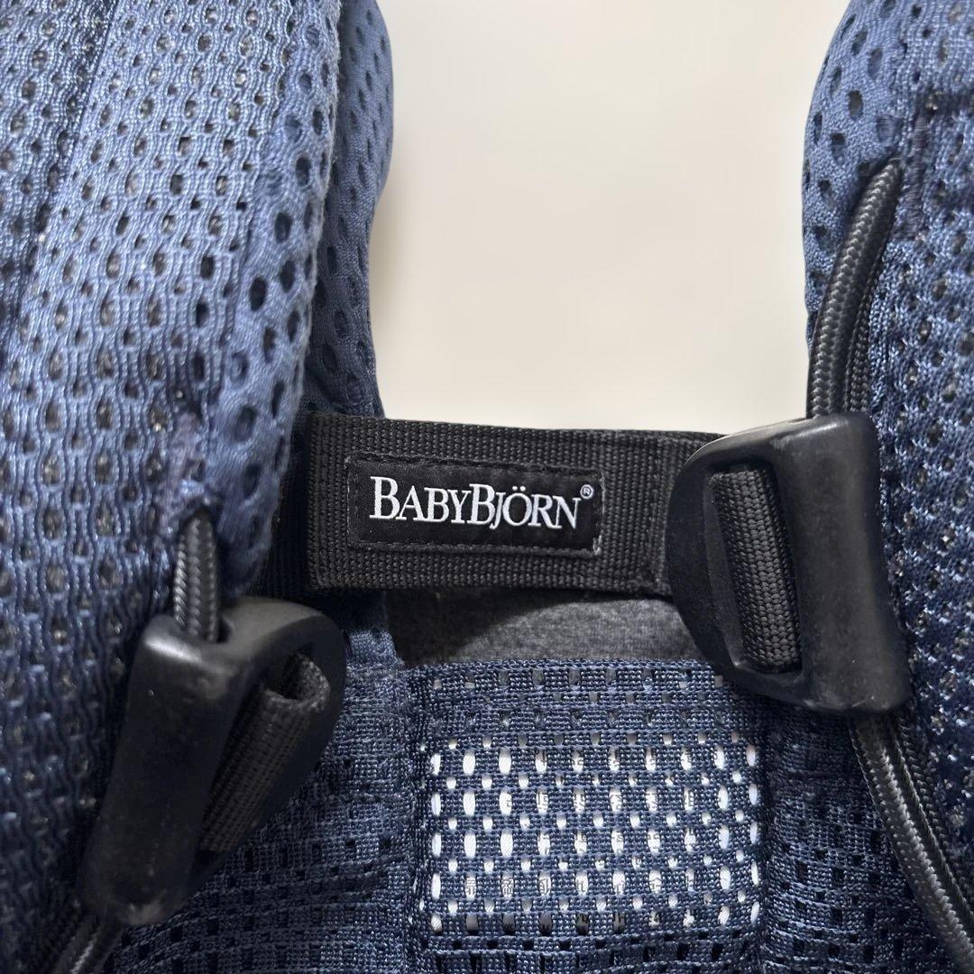 【最終お値下げ】ベビービョルン ベビーキャリアハーモニー（ネイビーブルー）