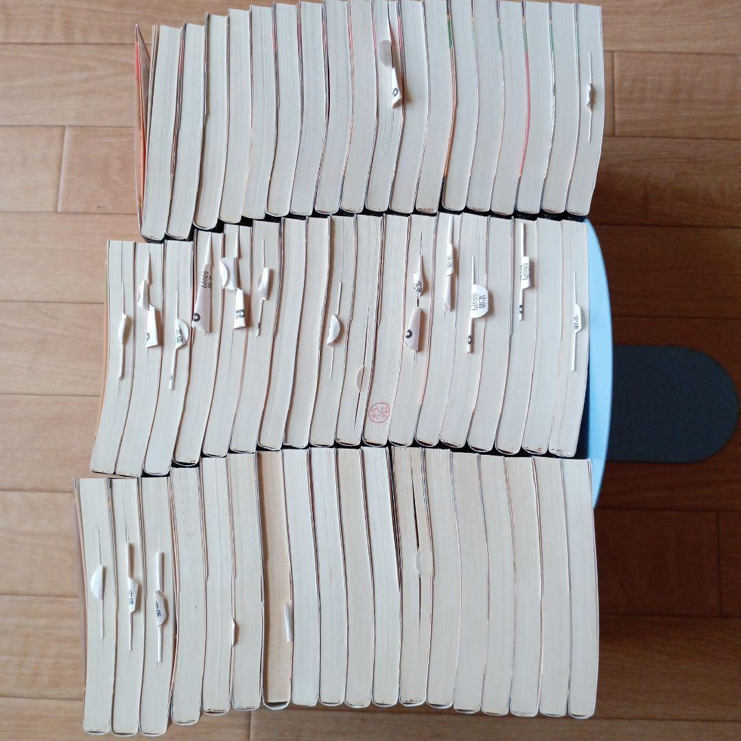 マンガ日本の歴史 石ノ森章太郎著