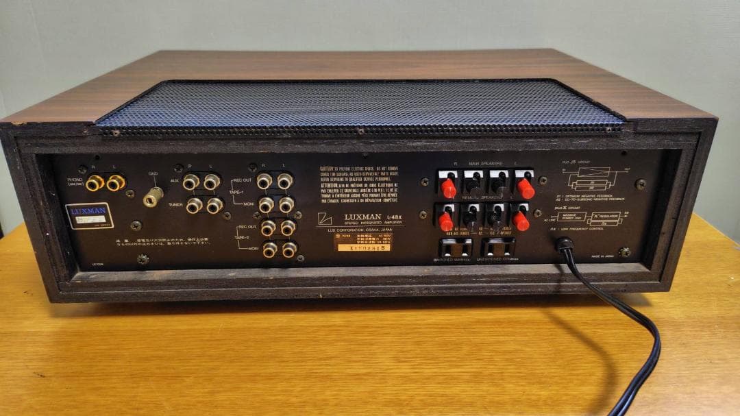 LUXMAN L-48X ステレオ プリメインアンプ ラックスマン