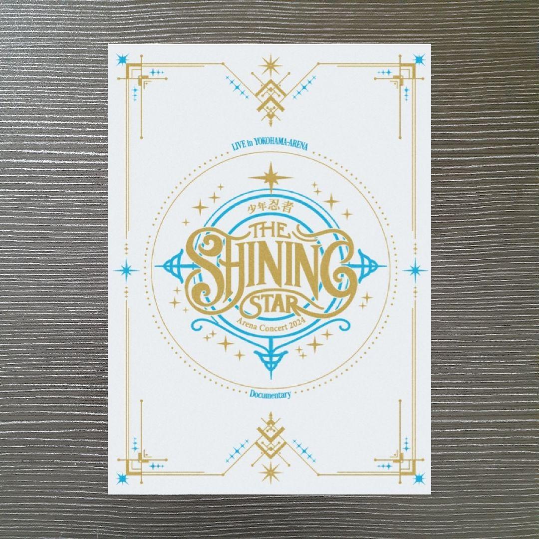 少年忍者 Arena Concert The Shining Star DVD