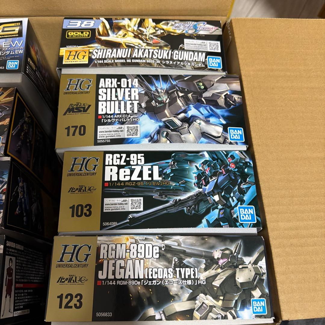 HG 1/144 ガンプラセット 8種