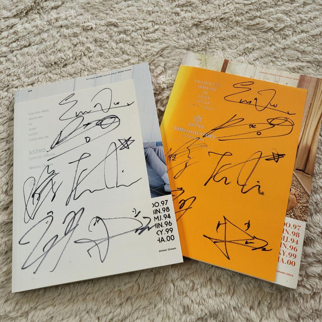 ASTRO サイン入りCD ２種類