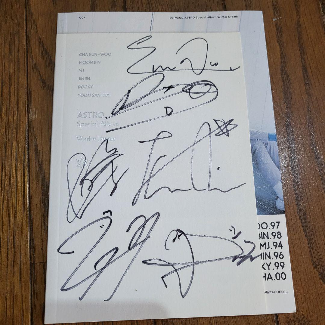 ASTRO サイン入りCD ２種類