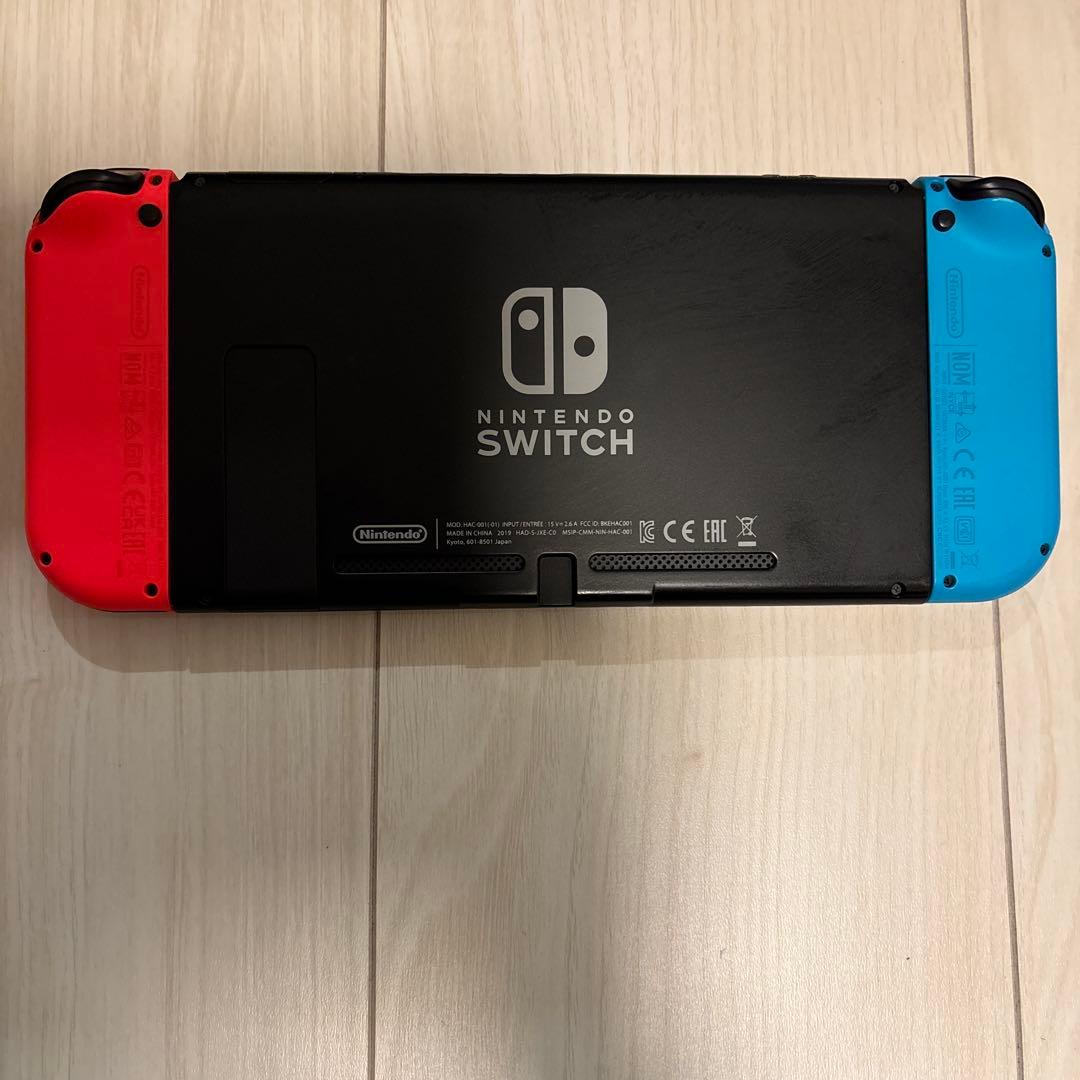 Nintendo Switch 本体 青とオレンジ 【付属品完備】ケース付き