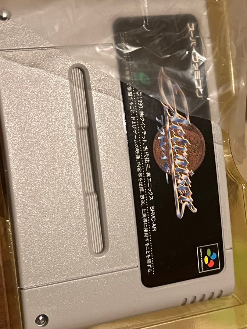 アクトレイザー[未使用品]