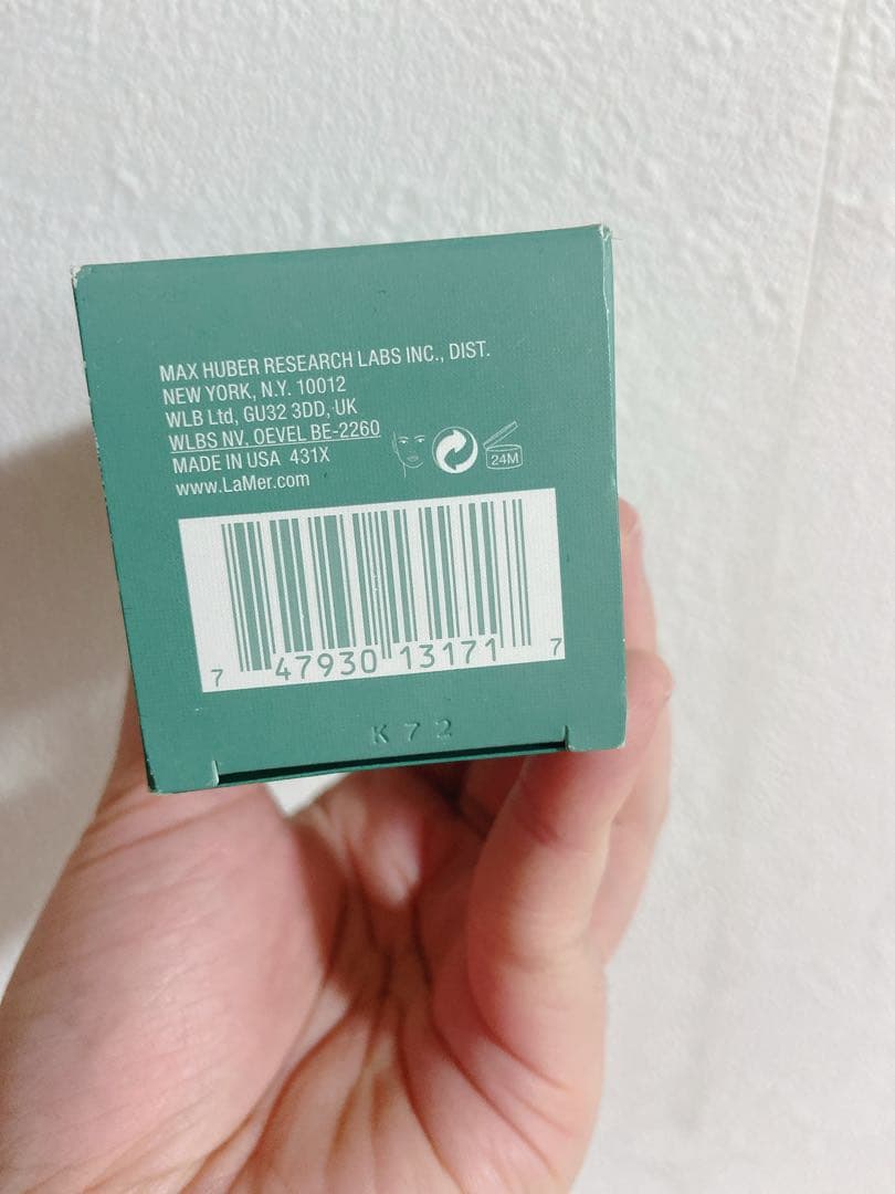 ♡特別価格♡ドゥラメールザ・コンセントレート30ml⭐︎