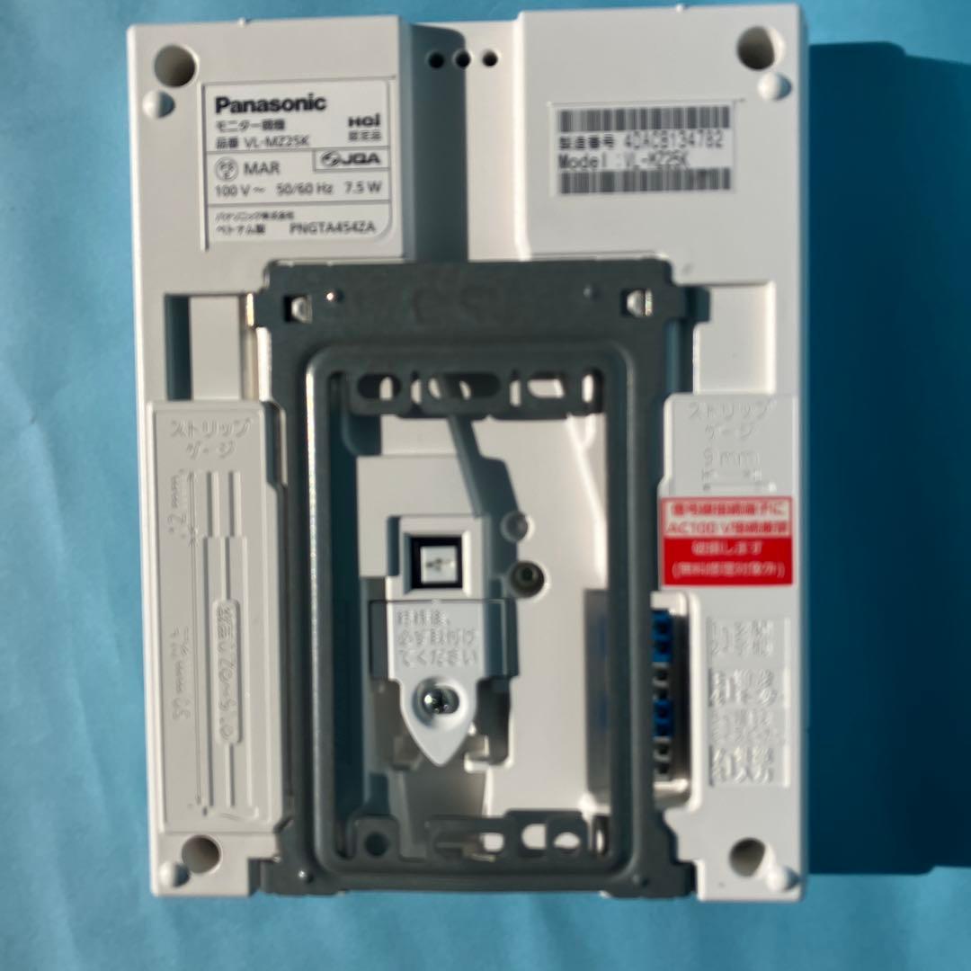 テレビドアホン