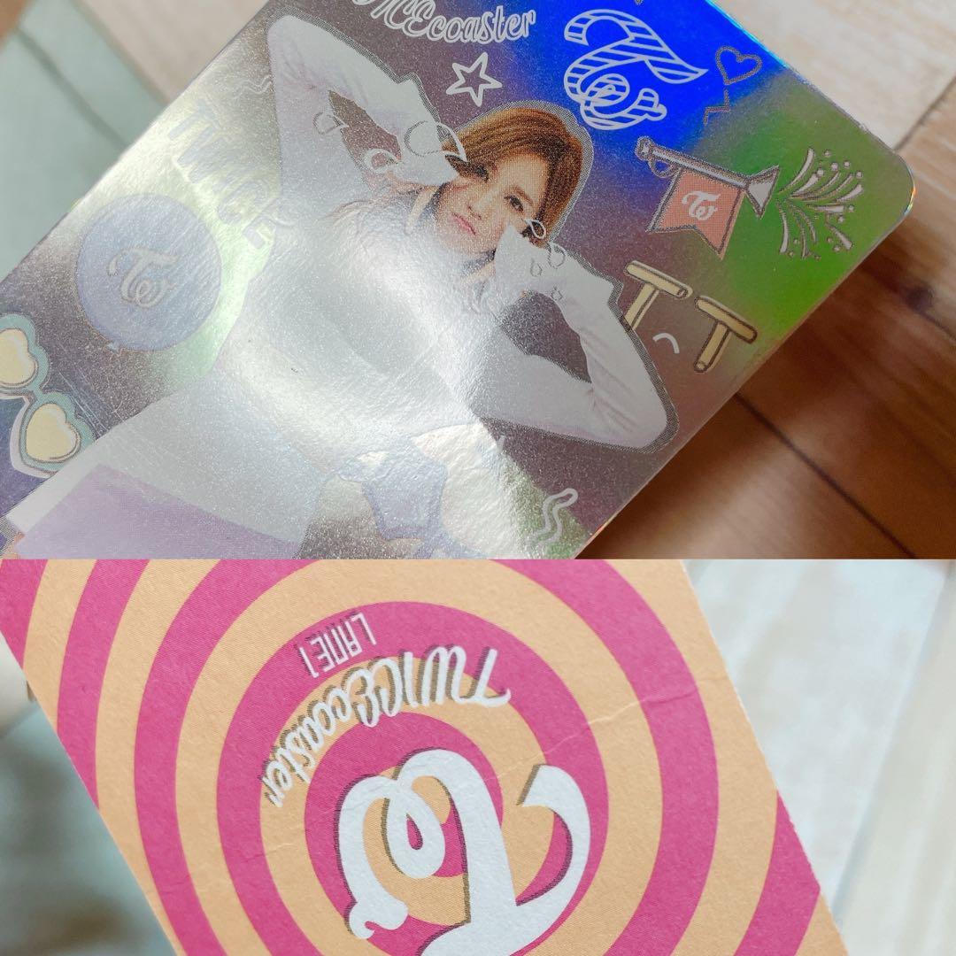 TWICE coaster Lane1 TT コンプ