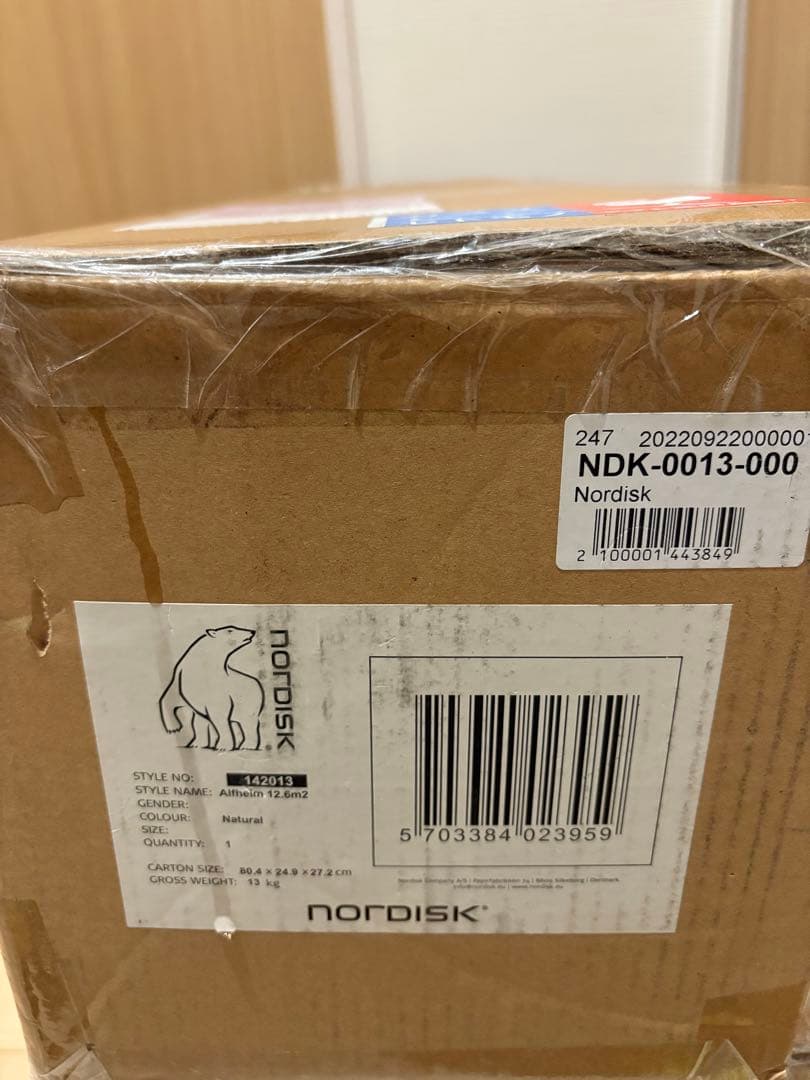 NORDISK ノルディスク アルヘイム Alfeim 12.6ワンポールテント