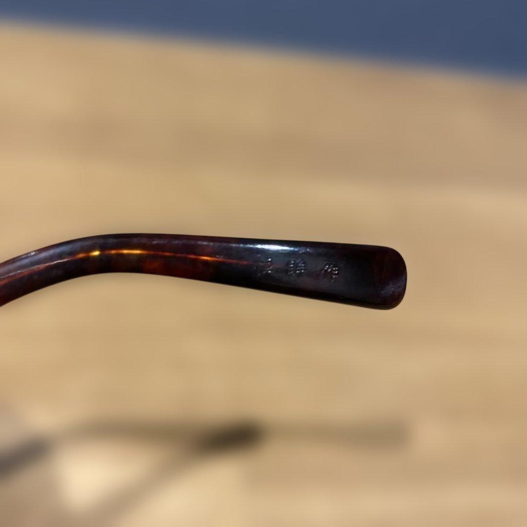 [金子眼鏡] 鼈甲柄 メガネ 度なし