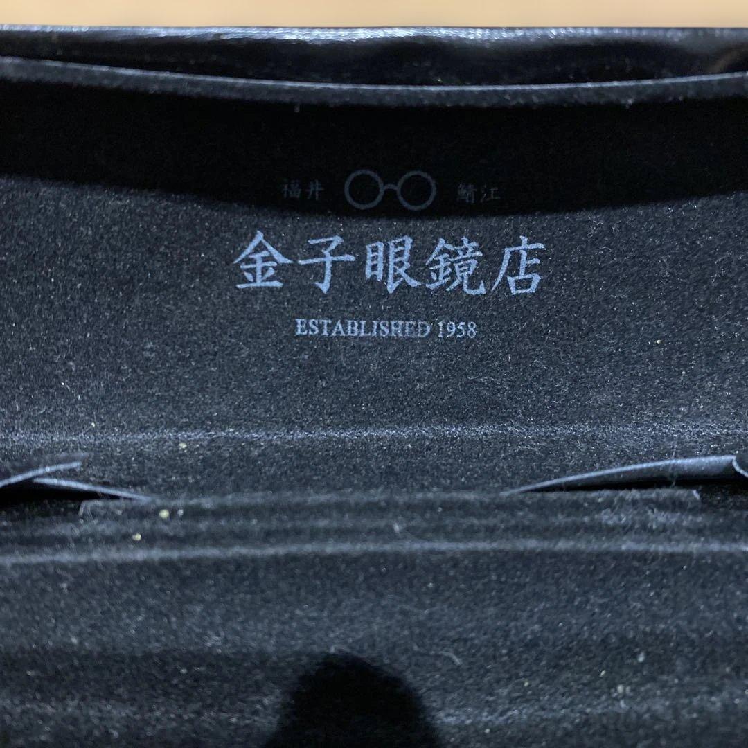 [金子眼鏡] 鼈甲柄 メガネ 度なし