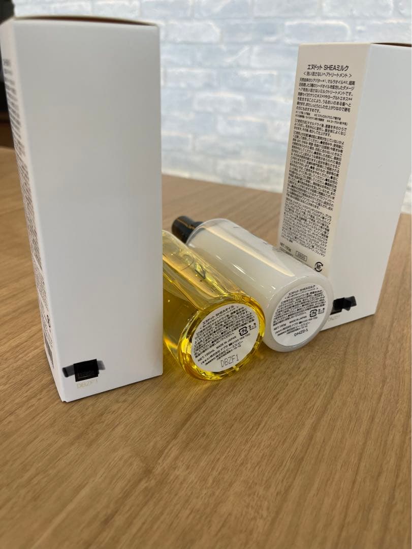 ナプラ　N. ポリッシュオイル　マンダリンオレンジセージ　シアオイル　シアミルク