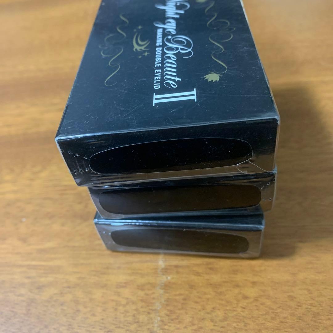 ナイトアイボーテII 3個セット