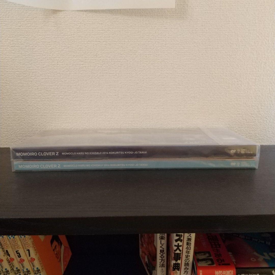 ももいろクローバーZ/ももクロ春の一大事2014 国立競技場大会～NEVER …