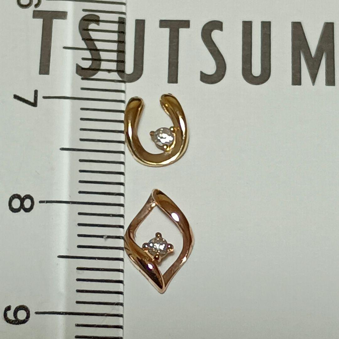 K10 YG PG ダイヤモンドネックレストップ