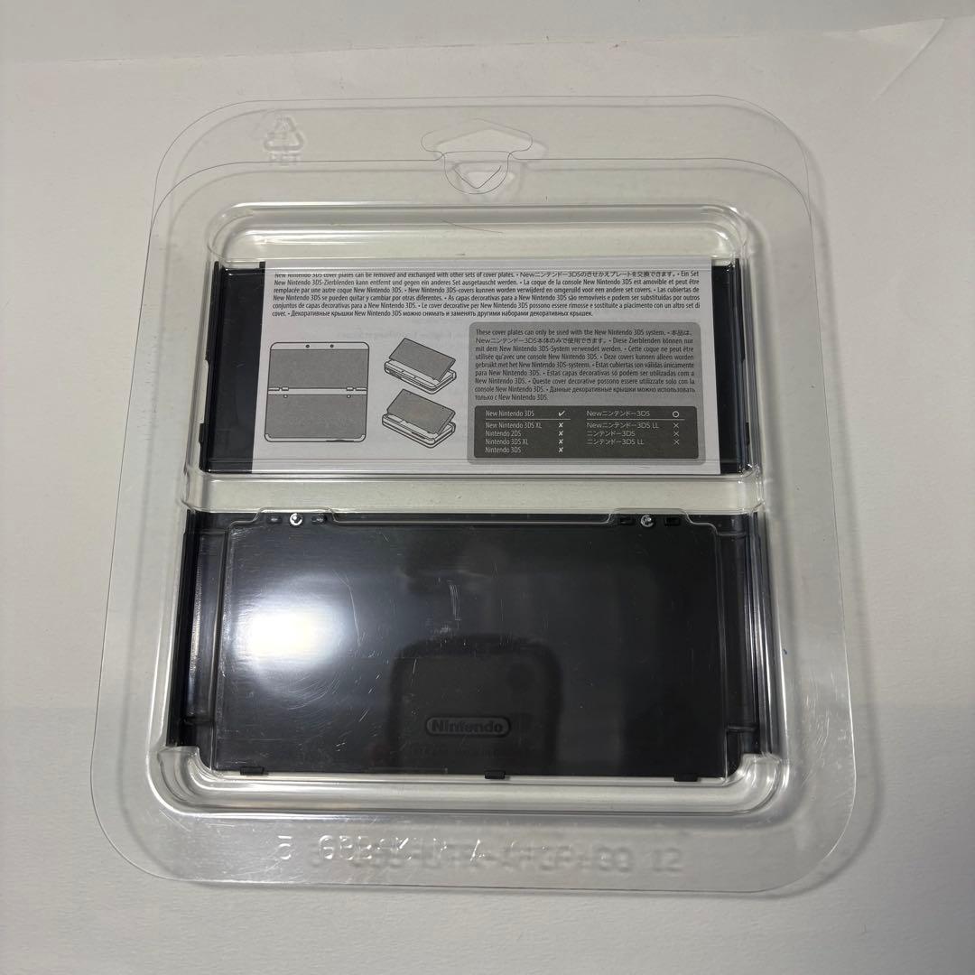 new 3ds きせかえプレート No.005 エンボス加工・マリオモノグラム