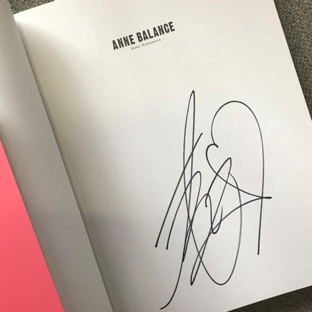 中村アン サイン入り ANNE BALANCE 初のスタイルブック