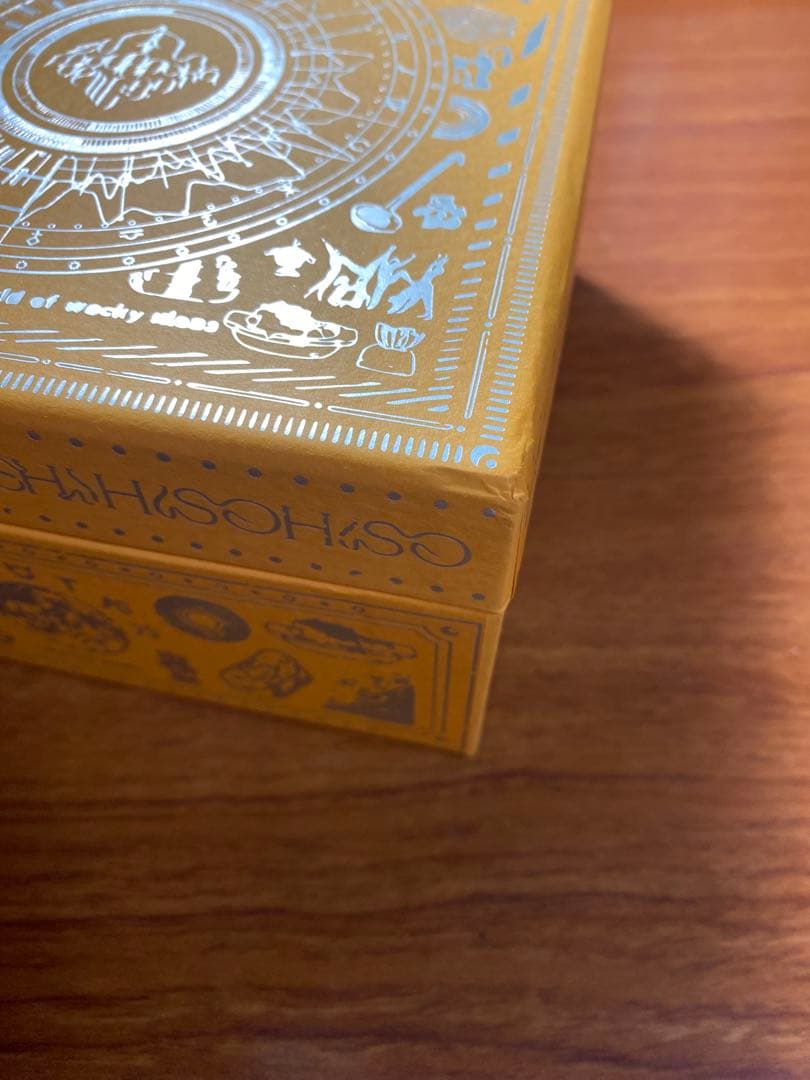 ずとまよ　潜潜話