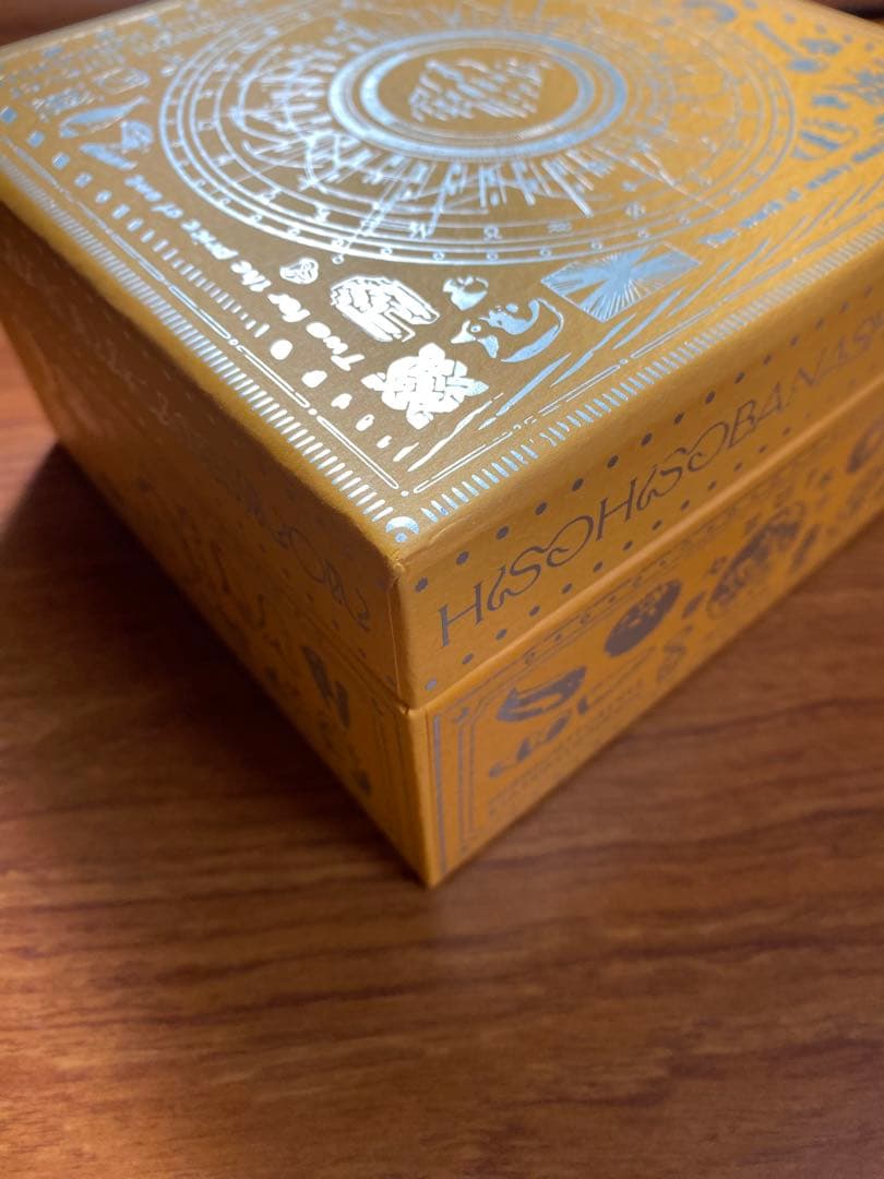 ずとまよ　潜潜話