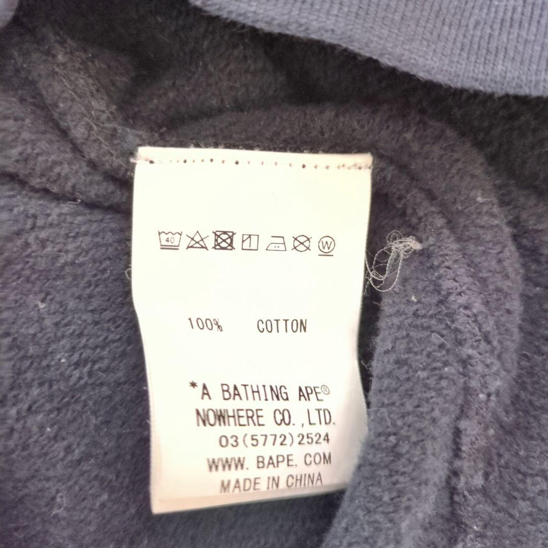 BATHING APE スウェット ブラック カレッジロゴ XL相当 エイプ