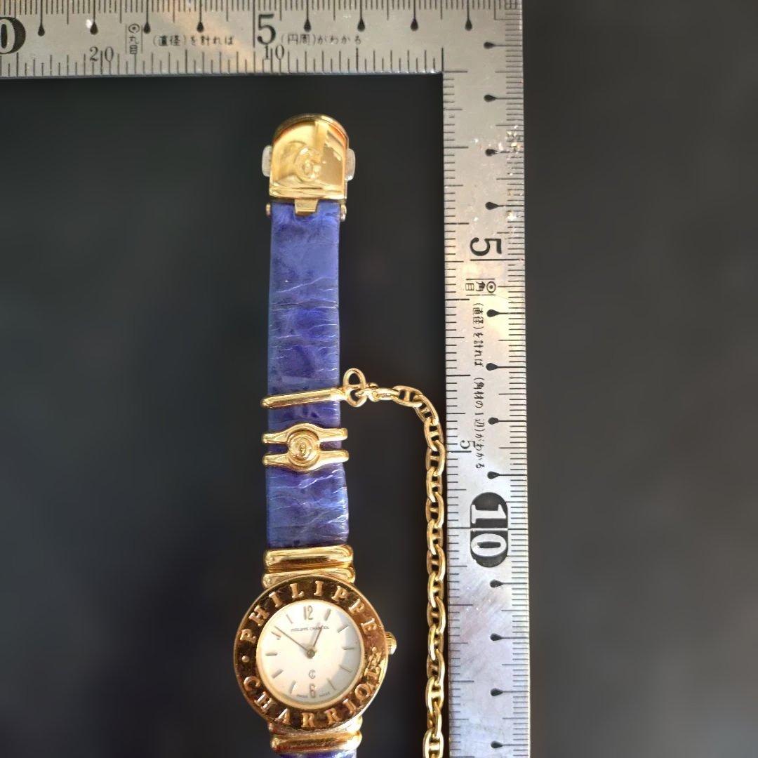 Philippe CHARRIOT swiss made ２針 ゴールド&ブルー