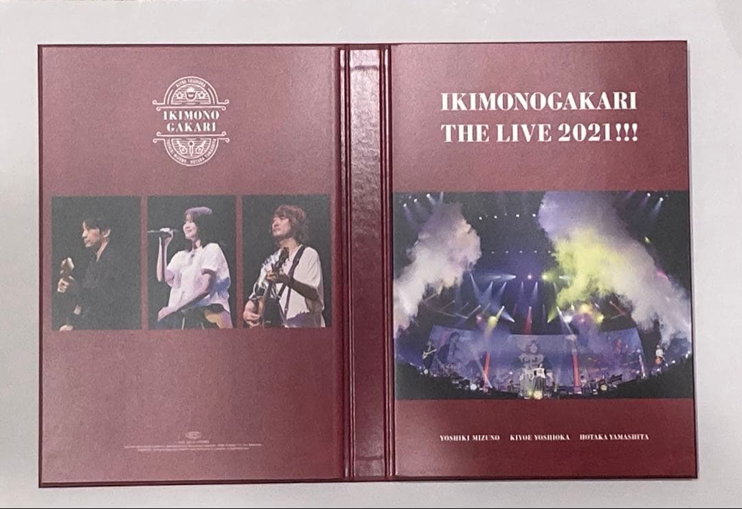いきものがかり　THE LIVE 2021！！！　完全生産限定盤　特典付き