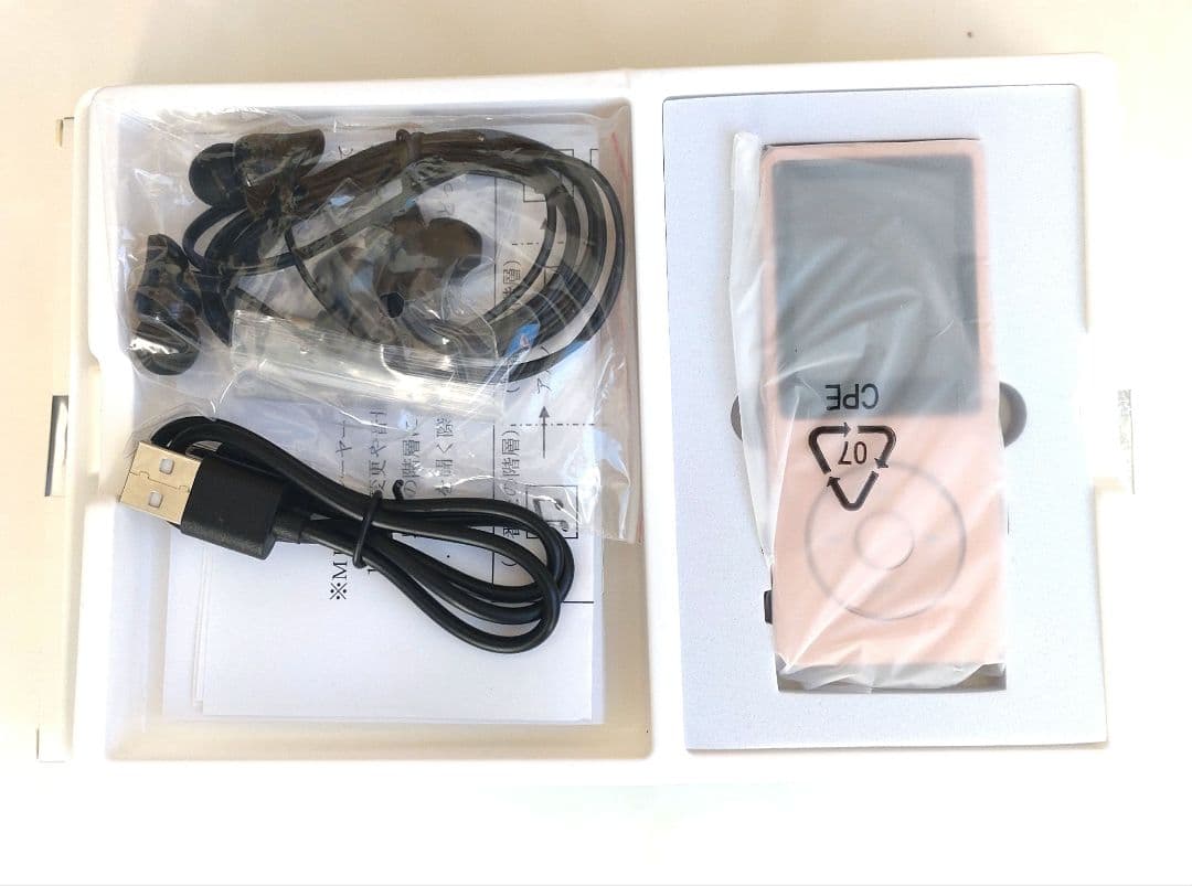 2024年度版沼津市立沼津高等学校中等部・２ヶ月対策合格セット問題集(15冊)他