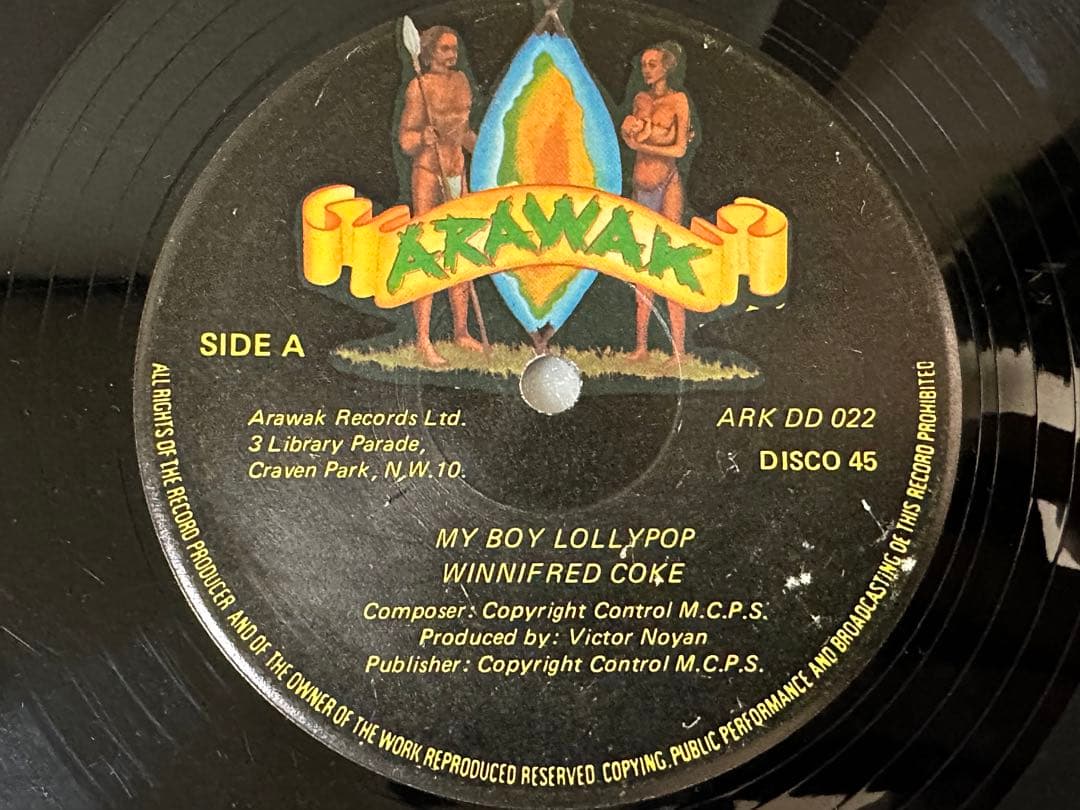 ※希少 良品※カヴァーReggae 5枚セット