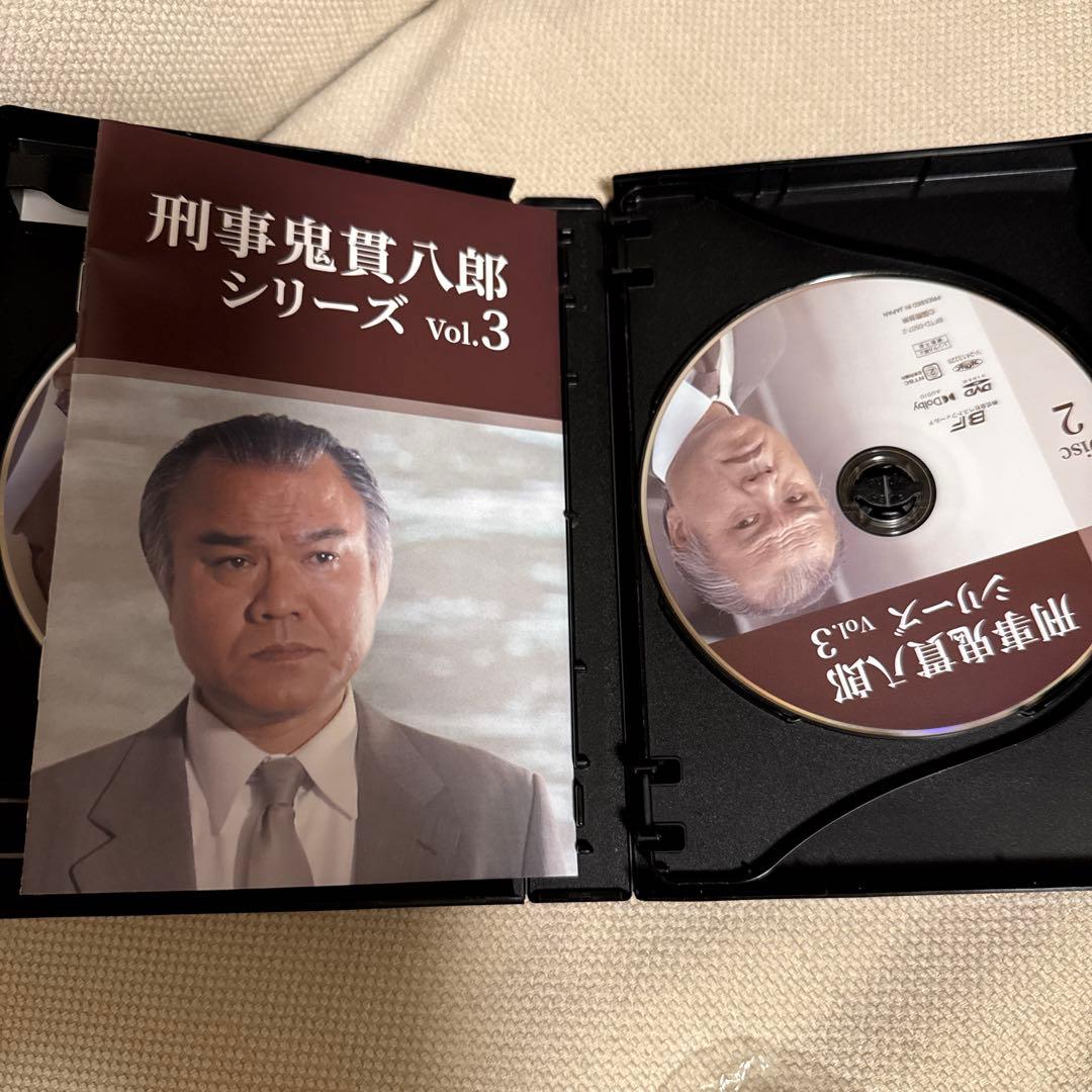 刑事 鬼貫八郎シリーズ コレクターズDVD Vol.3〈3枚組〉