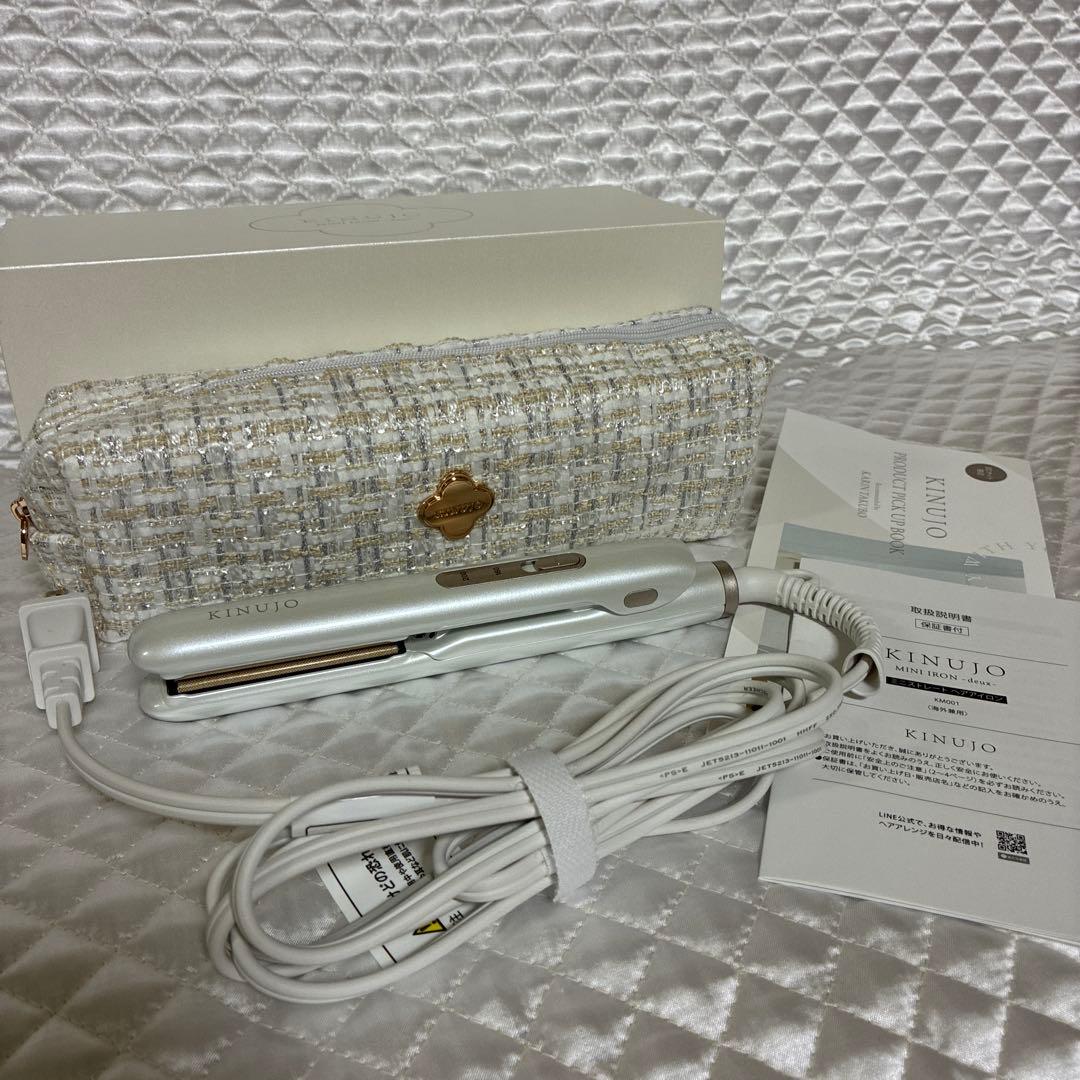 KINUJO ミニストレートヘアアイロン KM001〈海外兼用〉