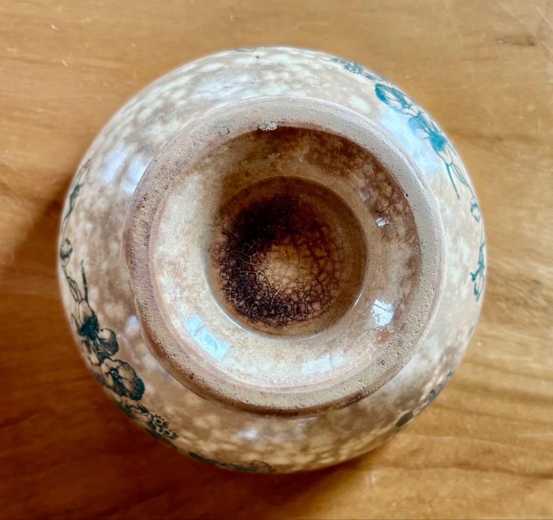 フランスアンティーク ゼラニウム柄のカフェオレボウル 口径15.4cm 飴色