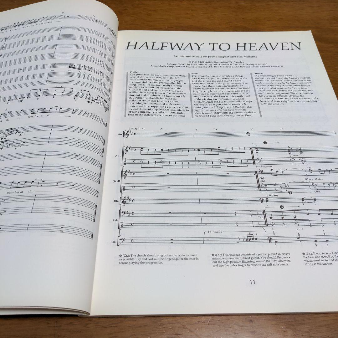 アート・デザイン・音楽 EUROPE PRISONERS IN PARADISE