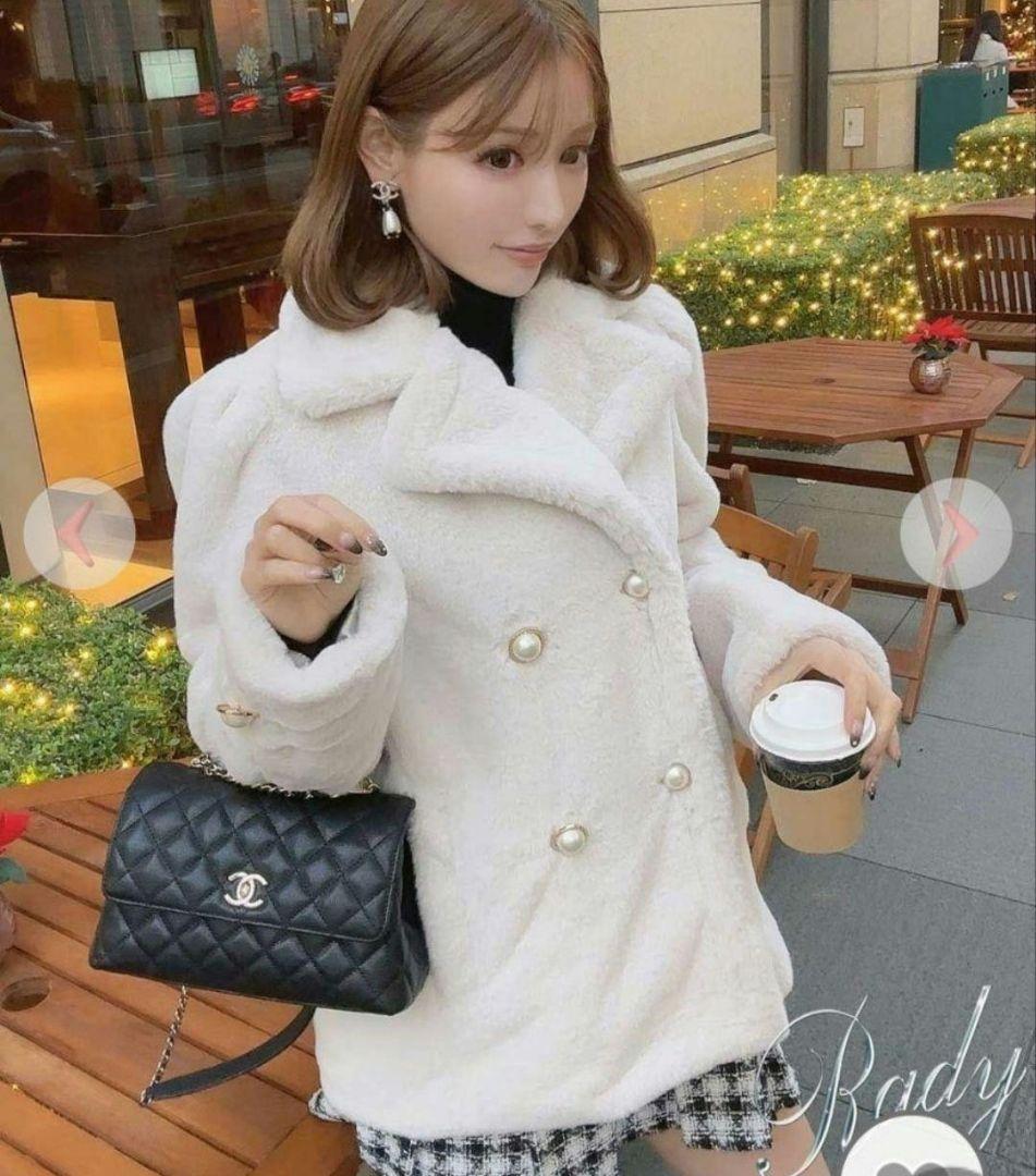 Rady rady エコファーPコート オフホワイト 新品