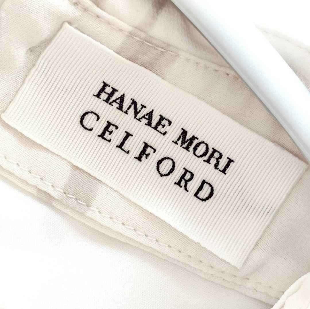 CELFORD×HANAEMORI 蝶ネクタイ付きプリーツワンピース