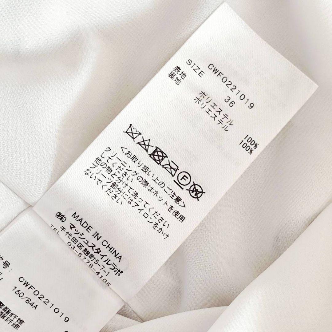 CELFORD×HANAEMORI 蝶ネクタイ付きプリーツワンピース