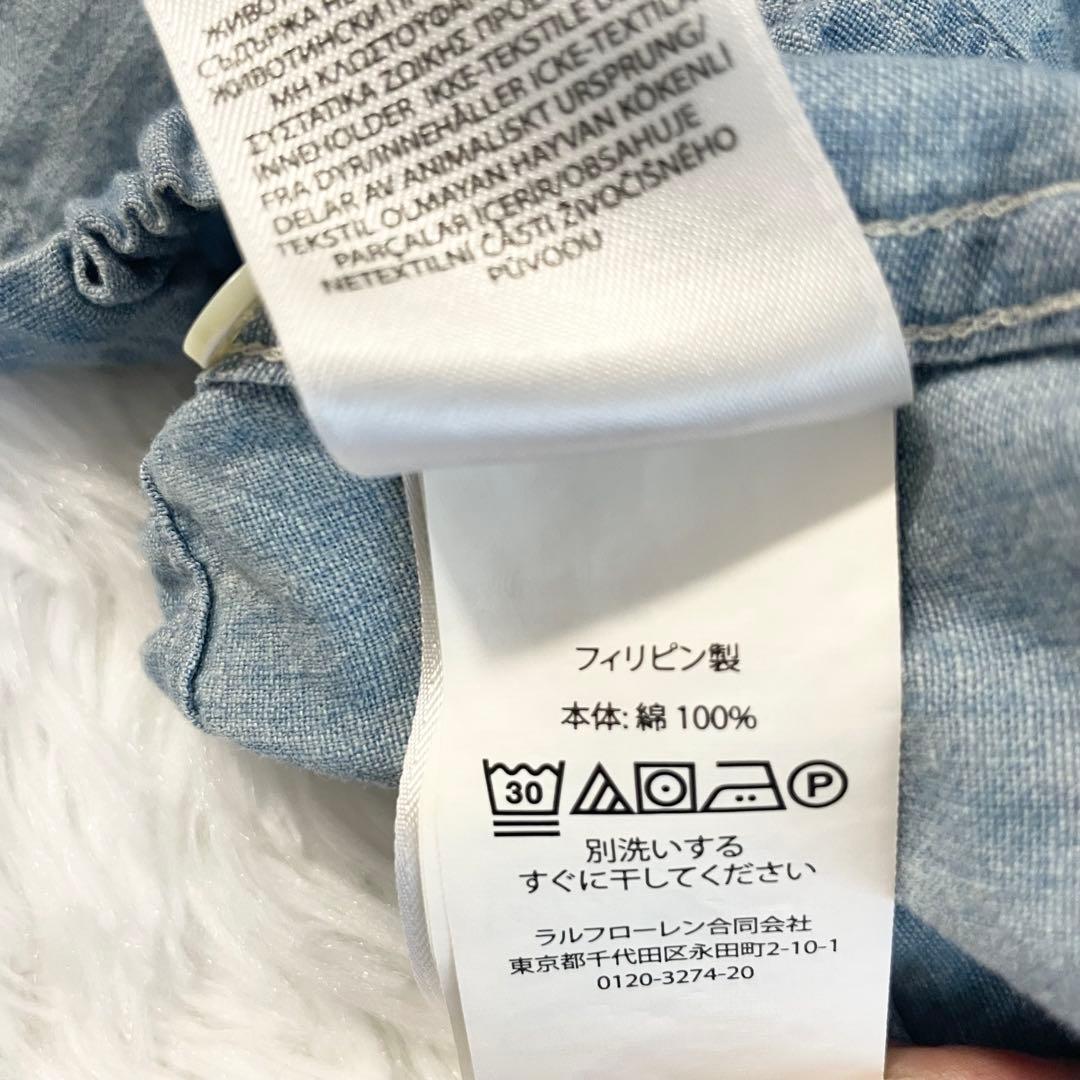 ポロラルフローレン ドローストリングシャンブレー フーデッドシャツ 2WAY