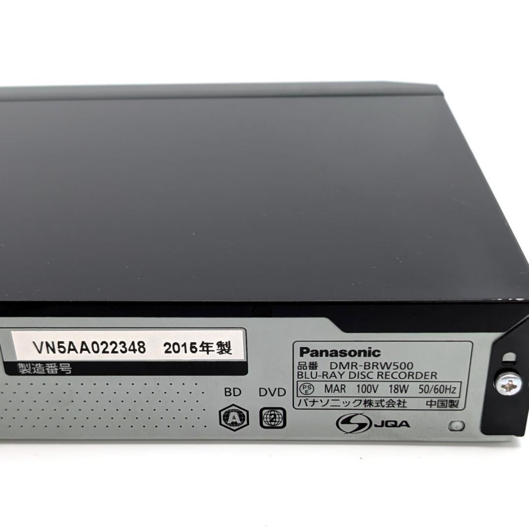 Panasonic DMR-BRW500 Blu-rayレコーダー 500GB