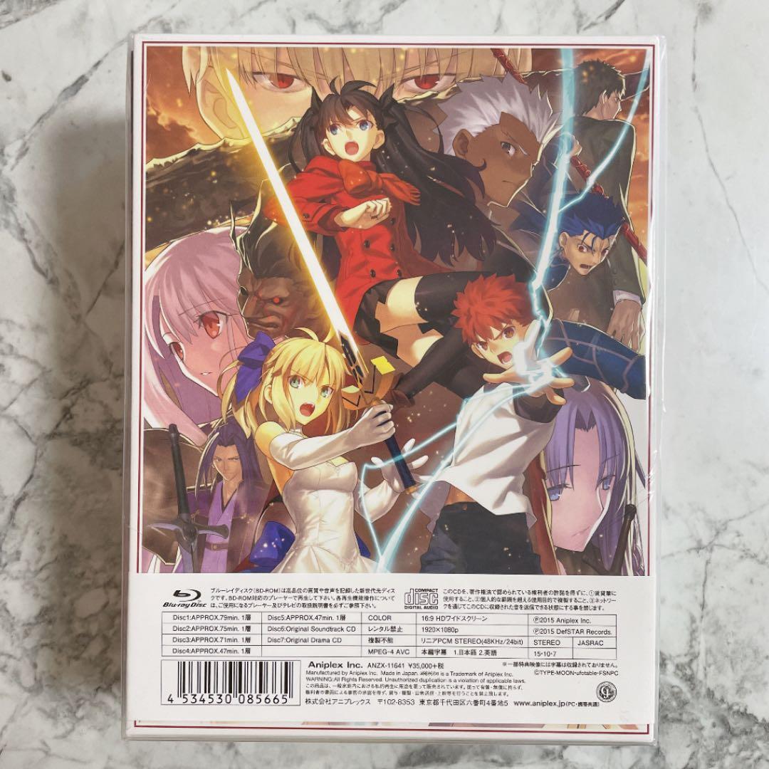 【完全生産限定版】Fate/stay night(Blu-ray Box 2)
