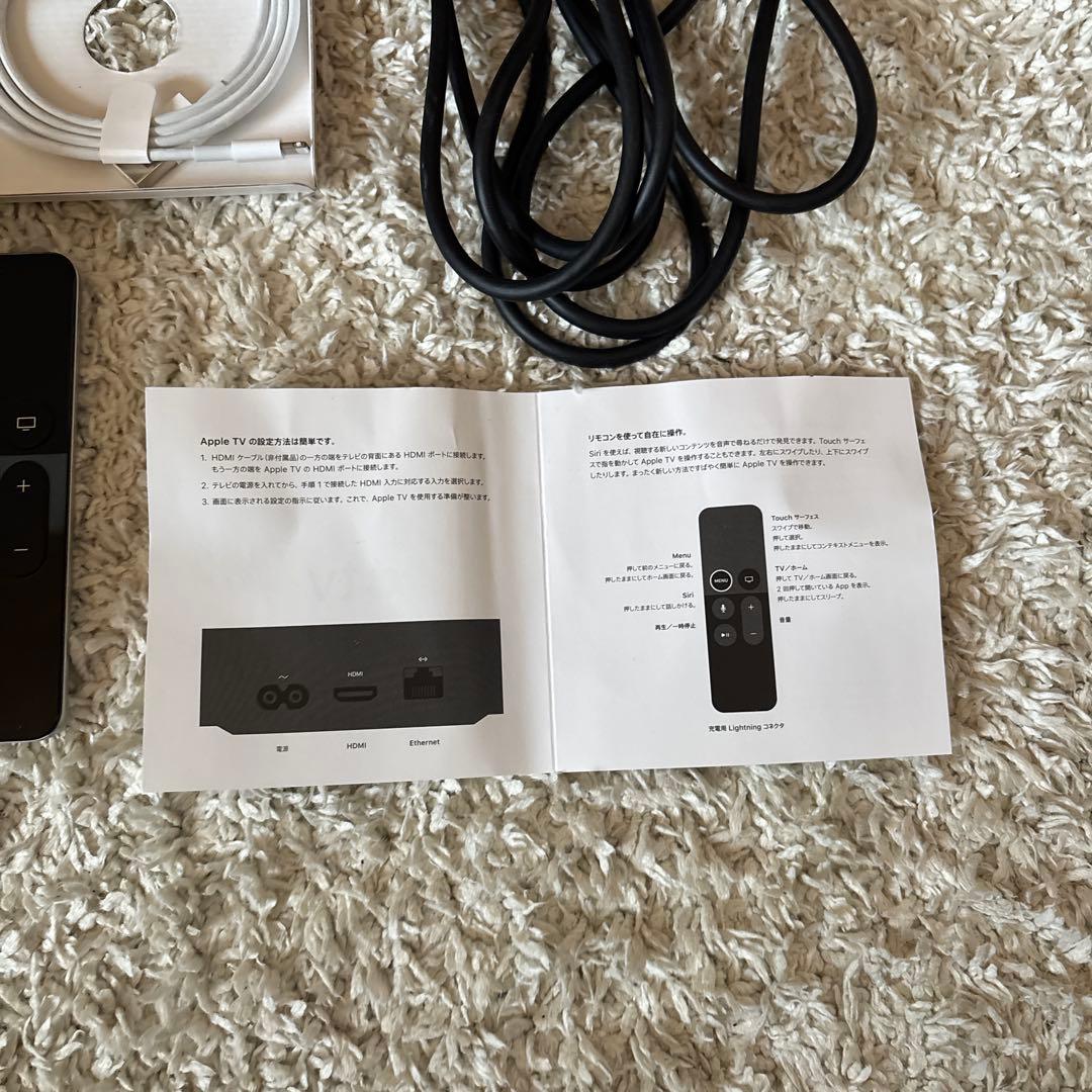 Apple TV 4K 本体 + リモコン + HDMIケーブル