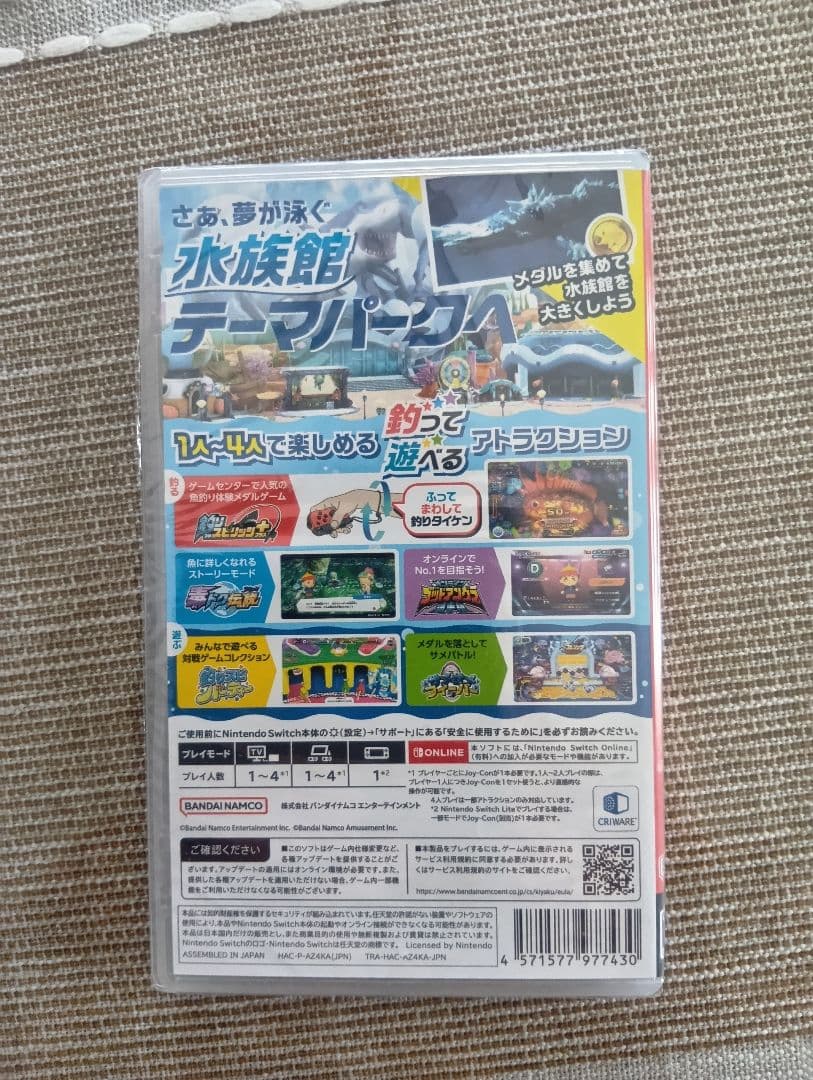 釣りスピリッツ 釣って遊べる水族館 + Joy-Conの未開封新品セット