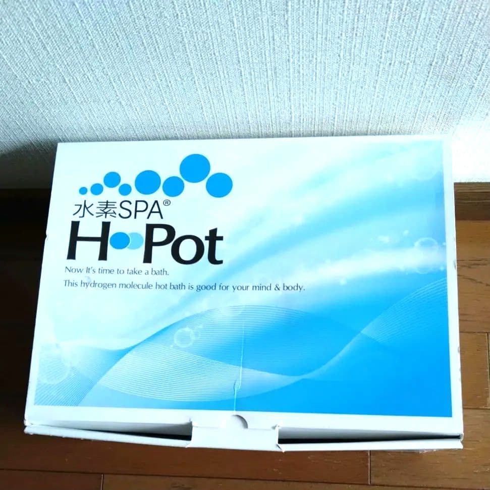 水素スパhpot
