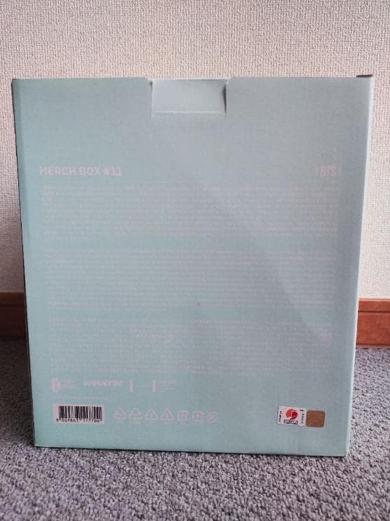【新品未開封】BTS MERCH BOX 11 マーチボックス