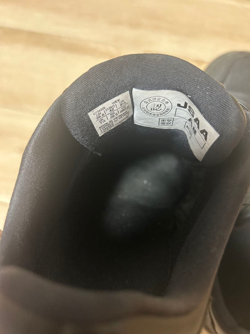 BOA ブラック 安全靴 ダイヤル式26.0㎝