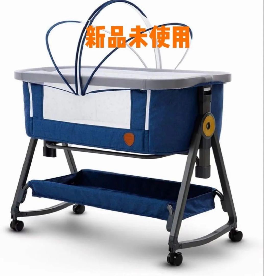 ルンコ❤　ネイビーベビーベット