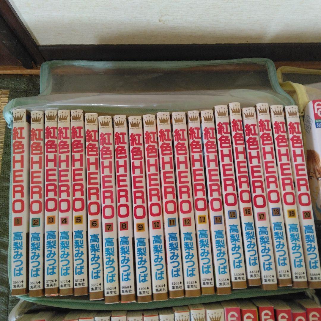 少女漫画まとめ売り セット約172冊