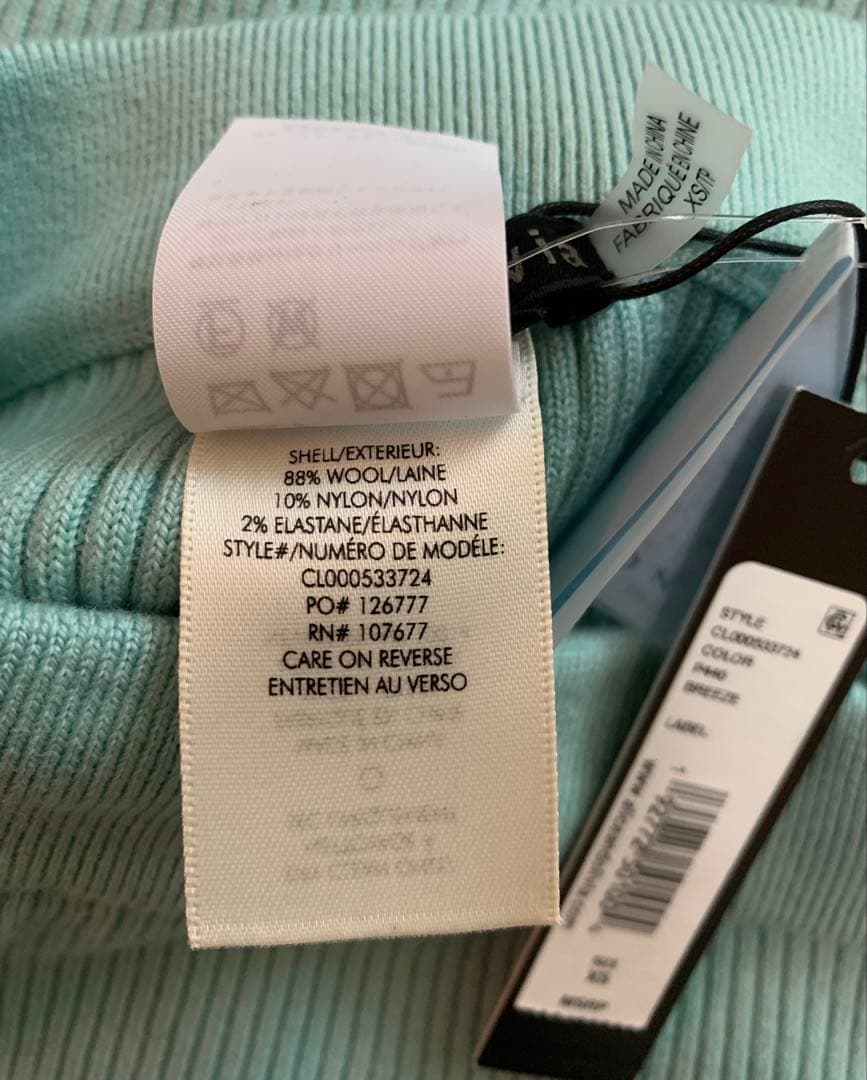 【新品美品】Alice + olivia ミントグリーンリブニットフレアパンツ