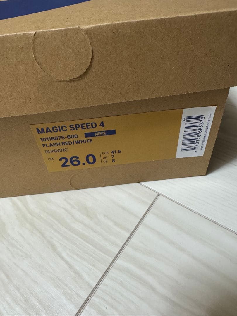 新品未使用　asics MAGIC SPEED 4 26cm