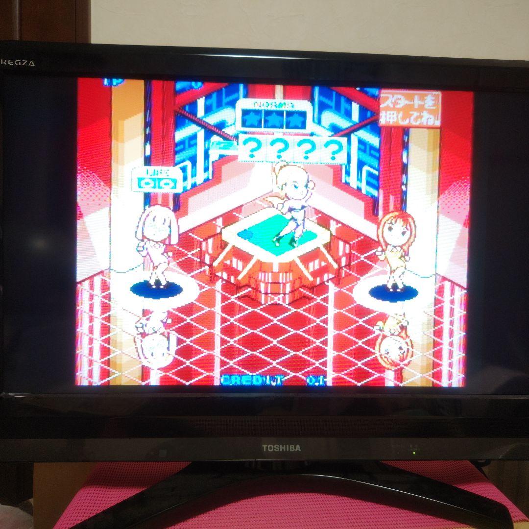 無事起動セール❤純正アーケード基板大好キッス